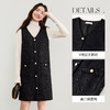【内购】【璀璨亮片】优雅V领金属珍珠扣假门襟粗花呢小香风背心裙连衣裙-153LB3340 商品缩略图3