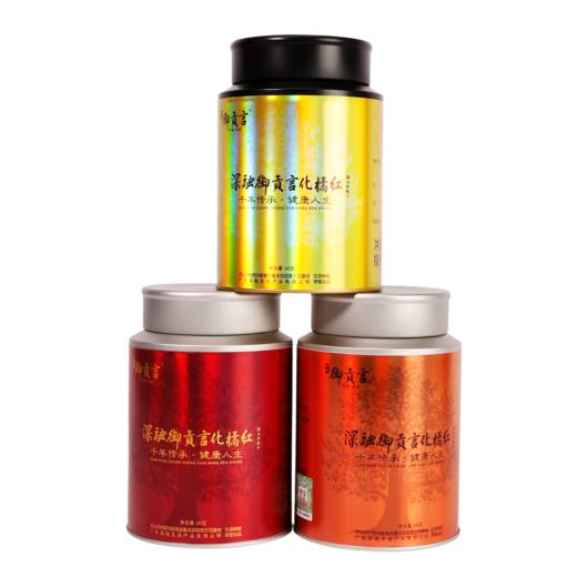 【茂名帮扶】御贡言丨铁罐化橘红果片 60g*1罐（3g*20袋） 商品图0