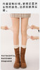 光腿神器女秋冬裸感超自然高矮小个子连裤袜加厚加绒打底裤袜新款新品 商品缩略图9