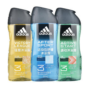 阿迪达斯男士洗面/洗发/洗澡三合一沐浴露250ml/600ml