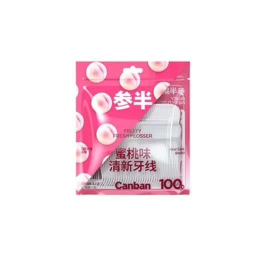 【超市】参半 蜜桃味清新牙线 100支/袋 商品图0