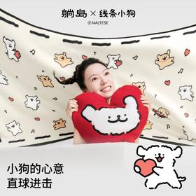 线条小狗绒绒披毯