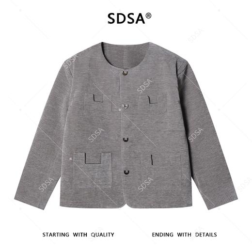 G615SDSA男士秋冬新款痞帅男装韩版纯色小众设计夹克上衣百搭潮流外套 商品图1