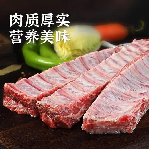 【原切猪肋排/猪油边】  真正的跑山猪 肉质紧实更健康 商品图0