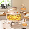 摩登主妇陶瓷炖锅带盖汤锅家用厨房煮粥煲汤小号砂锅炖盅 商品缩略图1