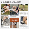 双层光腿神器女春秋薄款裸感超自然肉色丝袜连裤袜加厚加绒打底裤 商品缩略图3
