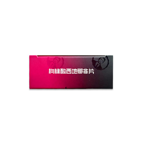 新品惯爱枸橼酸西地那非片50mg9片 商品图3
