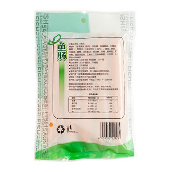 远洋鱼肉肠5根装250g/袋零食休闲小吃零食京东自营儿童零食鱼肠鳕鱼肠 /休闲食品 /海味零食 /鱼零食 商品图5