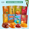 猫哆哩混装精致果糕云南特产办公室小零食 商品缩略图4