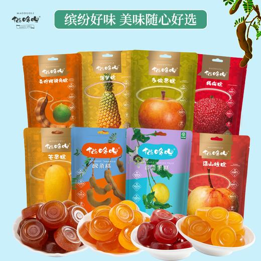 猫哆哩混装精致果糕云南特产办公室小零食 商品图4