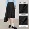 【内购】【遮胯显瘦】都市通勤可拆卸腰带立体压褶中长款A字百褶裙-153QB3088 商品缩略图3