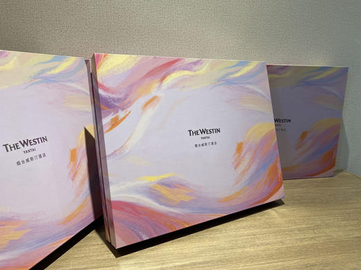 烟台市最顶的五星级酒店！是最！没有之一！

烟台威斯汀酒店。今年的礼盒月饼。 商品图6