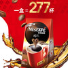 雀巢（Nestle）醇品速溶美式黑咖啡粉500g/袋 袋醇 不添加蔗糖低卡低脂运动健身 商品缩略图1