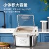 【芬兰MISANBROO】米膳葆抗菌型316不锈钢储存米桶 长方形 6L/11L 商品缩略图4