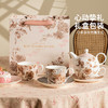 摩登主妇骨瓷咖啡杯礼盒装乔迁新居结婚新婚礼物高档精致下午茶壶 商品缩略图3