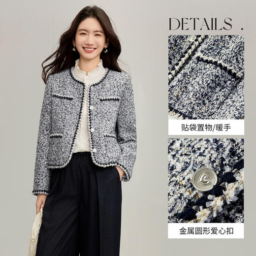 【内购】【精美织带】优雅通勤圆领圆形爱心扣垫肩亮丝花呢小香风外套-153WA2115 商品图3
