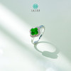 D翡翠戒指-四叶草戒约10# 商品缩略图0