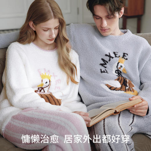 【家居服专场】嫚熙秋冬牛油果半边绒女士睡衣情侣加绒家居服套装2025新款 商品图3