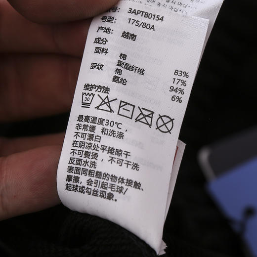 优选 | MLB经典小LOGO束脚长裤 黑色/奶油色/麻灰色 S-XL 显高又显瘦 松弛感 商品图12