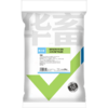 华畜贝壳粉20斤饲料 促进骨骼生长 改善蛋质 含钙高达90%以上 精细研磨细颗粒 更易消化吸收 商品缩略图5