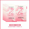韩国unmbuzin数字面膜-5片(多款可选） 商品缩略图4