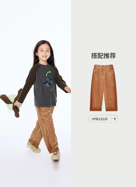 jnby  25年秋款  长袖T恤 1P9110480 商品图9