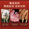 【内蒙原切羊排/羊蝎子】  180天散养羔羊 原切原味 回归纯粹浓香 商品缩略图2