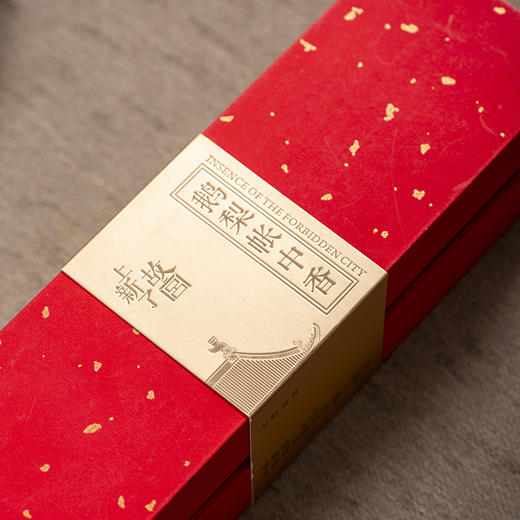 上新了故宫·双香御品 20片/盒 鹅梨帐中香/龙涎香 商品图9