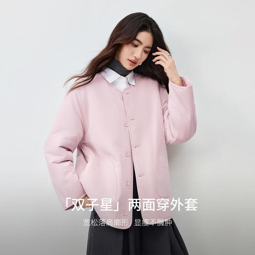 【内购】【正反两穿】时尚通勤圆领单排扣宽松落肩显瘦夹棉保暖外套-154W80331 商品图1