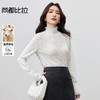 【内购】【含绵羊毛】优雅通勤木耳边高领橡筋喇叭袖微透弹力针织衫-W53HI3520 商品缩略图0