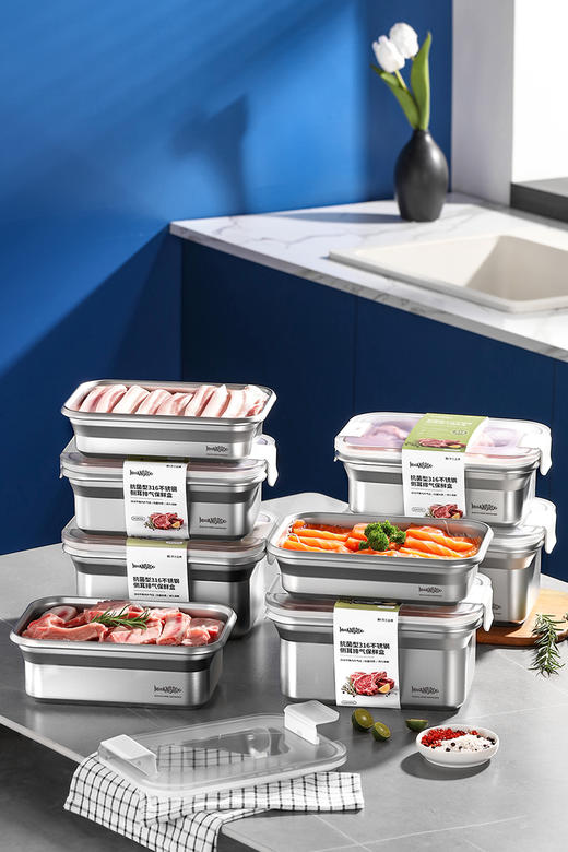 【芬兰MISANBROO】米膳葆抗菌型316不锈钢侧耳排气保鲜盒 长方形 商品图1