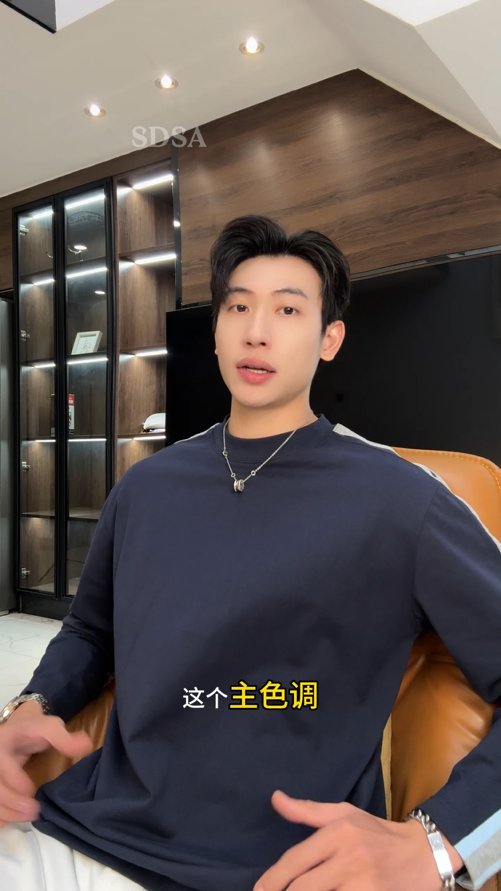 T4801SDSA男士秋冬新款痞帅男装休闲拼色设计圆领长袖T恤舒适宽松上衣