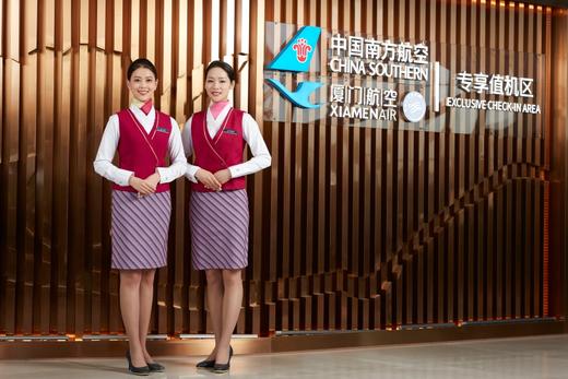 专享值机服务 商品图0