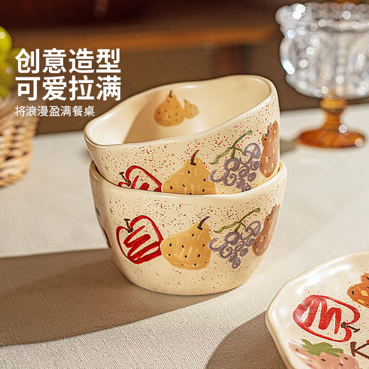 摩登主妇漂亮餐具饭碗家用2025新款高颜值盘子面碗一人食酸奶碗具 商品图3