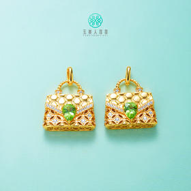 珠光宝气^橄榄石包包吊坠约5*7mm