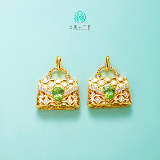 珠光宝气^橄榄石包包吊坠约5*7mm 商品图0