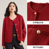【内购】【100%绵羊毛】小香风金属扣织带镶边圆领显高真贴袋毛呢外套-W54OE8776 商品缩略图3