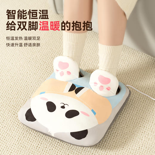 全线路安全保护调温型暖手暖脚宝386W-C 商品图8