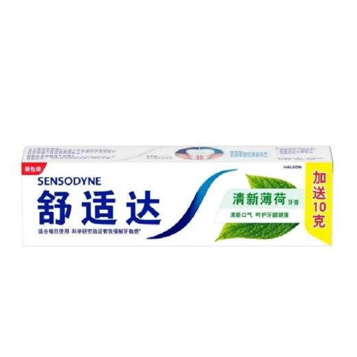【超市】舒适达清新薄荷牙膏90g 商品图0