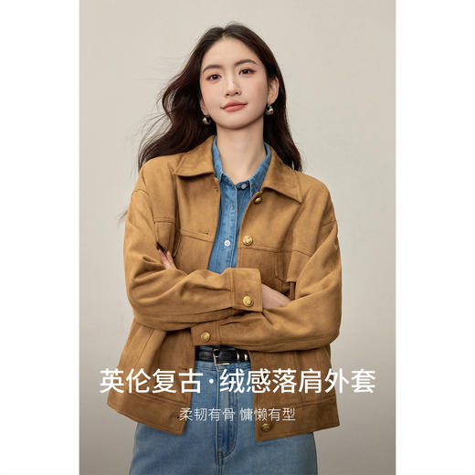 【内购】【英伦复古】厚实皮绒皮绒落肩衫半圆浮雕外套-153WB2010 商品图1