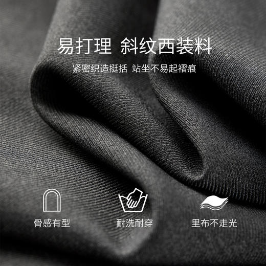 【内购】【免搭配套装】智性撞色翻驳领双排扣垫肩短西服&松紧腰西装半裙-153ZA2515 商品图4