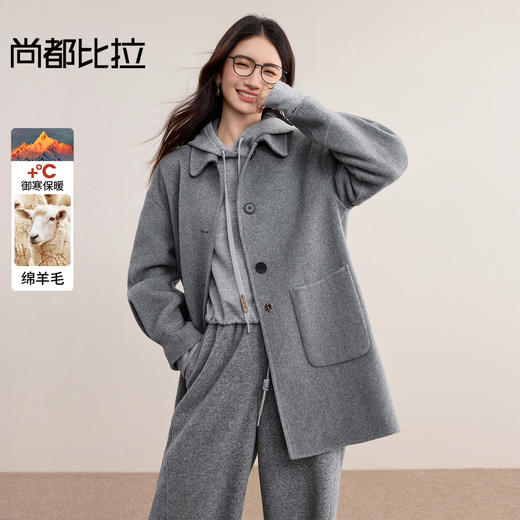 【内购】【绵羊毛】格雷系英伦风翻领单排扣落肩袖显瘦保暖厚双面呢大衣-W54OC2666 商品图0