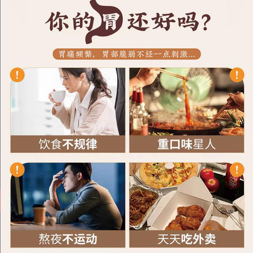 高蛋白，低脂肪【三大好食材，温暖你的胃】正宗茯苓薏米山药小麦龙须挂面条山药速食手工早中晚餐。ha 商品图3