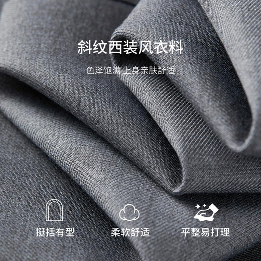 【内购】【可拆卸腰带】都市休闲前搭片袖袢设计可拆卸腰带翻领风衣-153FB3145 商品图4