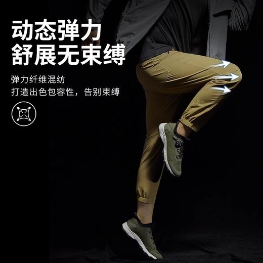 单导休闲裤男士修身春秋薄款高弹速干功能潮流百搭宽松九分束脚裤 商品图2