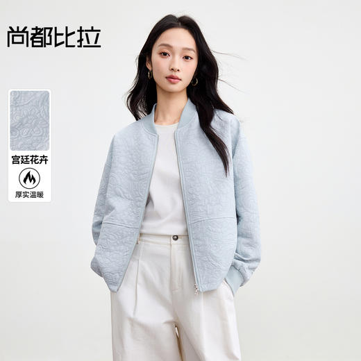 【内购】【厚实保暖】都市通勤棒球领拉链宽松落肩宫廷花卉肌理棒球服外套-153WB3148 商品图0