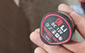 【HDXK】电池 12V  手电钻电池 1块