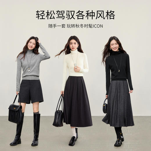 【内购】【山羊绒】无缝一体山羊绒绵羊毛易打理堆堆领云朵衫针织毛衣-W53EI2796 商品图2