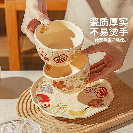 摩登主妇漂亮餐具饭碗家用2025新款高颜值盘子面碗一人食酸奶碗具 商品图2