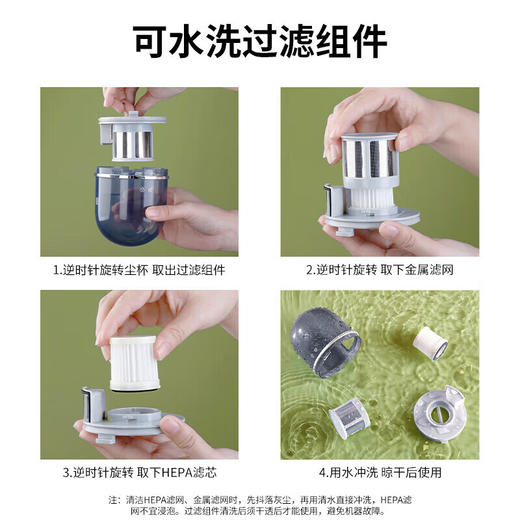 海尔（Haier）除螨仪 家用床上手持非无线双拍打 商品图4